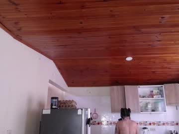 cuty_sexy_hotxx — 2025-10-17 11:48 cuty_sexy_hotxx — 2025-10-17 11:48